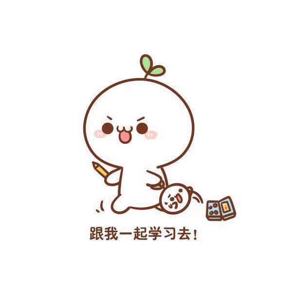 学习猫笔记的LOGO