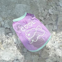 Фиолетовая прохладная одежда (UPF50+)