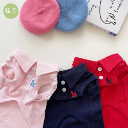 Matcha Pet Embroidered Vest Dog Clothes Summer Small Puppy Summer Teddy Bichon Pomeranian Spring and Summer Thin Style