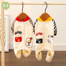 Spring and Autumn New Style Open-Closure Dog Four-Legged Clothes Teddy Bichon Pomeranian Yorkshire Terrier Small Dog Pet Cat Sweatshirt