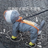 [Форты в комплекте, резиновые сапоги в комплект не входят] Оранжевый английский