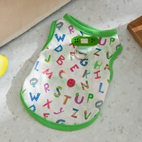 Зеленый английский (тяга)