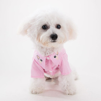 Rag Tea Small Dogs Clothes Spring Summer Season Thin shirt Small dog kitty Breathable Teddy teacup dog Summer