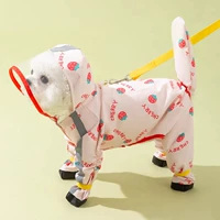 [Обновление суперподобной ткань+хвост может быть тягой] Розовая клубника