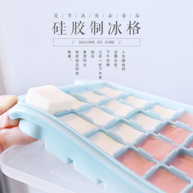 Silicone Gel Ice Cubes edible Home Self-making Gnet red Little Ice Lattice Personality Creative Ice Box Freezer