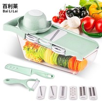 100 Lile Multi-functional vegetable cutter Potato Cut Silverware Shaved Silverware Cut cucumber Silk Sliced Seminary