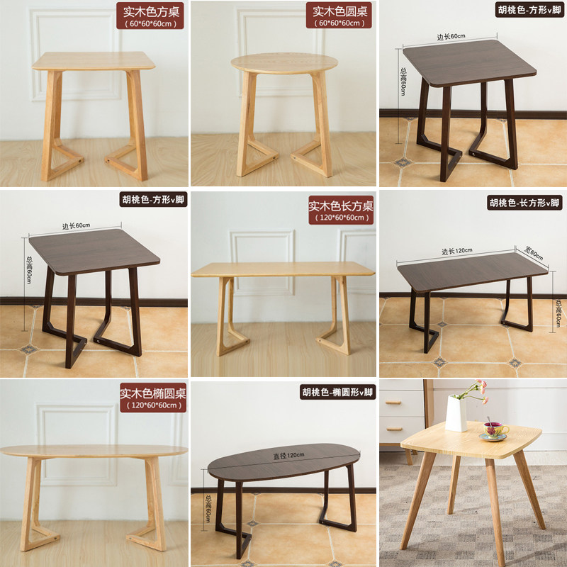 Dessert shop coffee dining table and chair combination dining room milk tea shop dining table commercial shop small coffee table net red collection