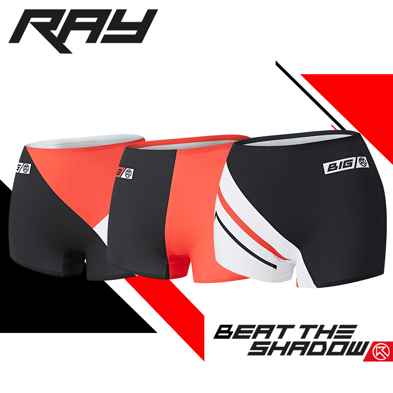 BigK KINETIK Grand K RAY Women's Marathon Cross-country Running Speed Dry breathable Athletic Athletic Super shorts-Taobao