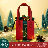 Маленький колокольчик с бантиком