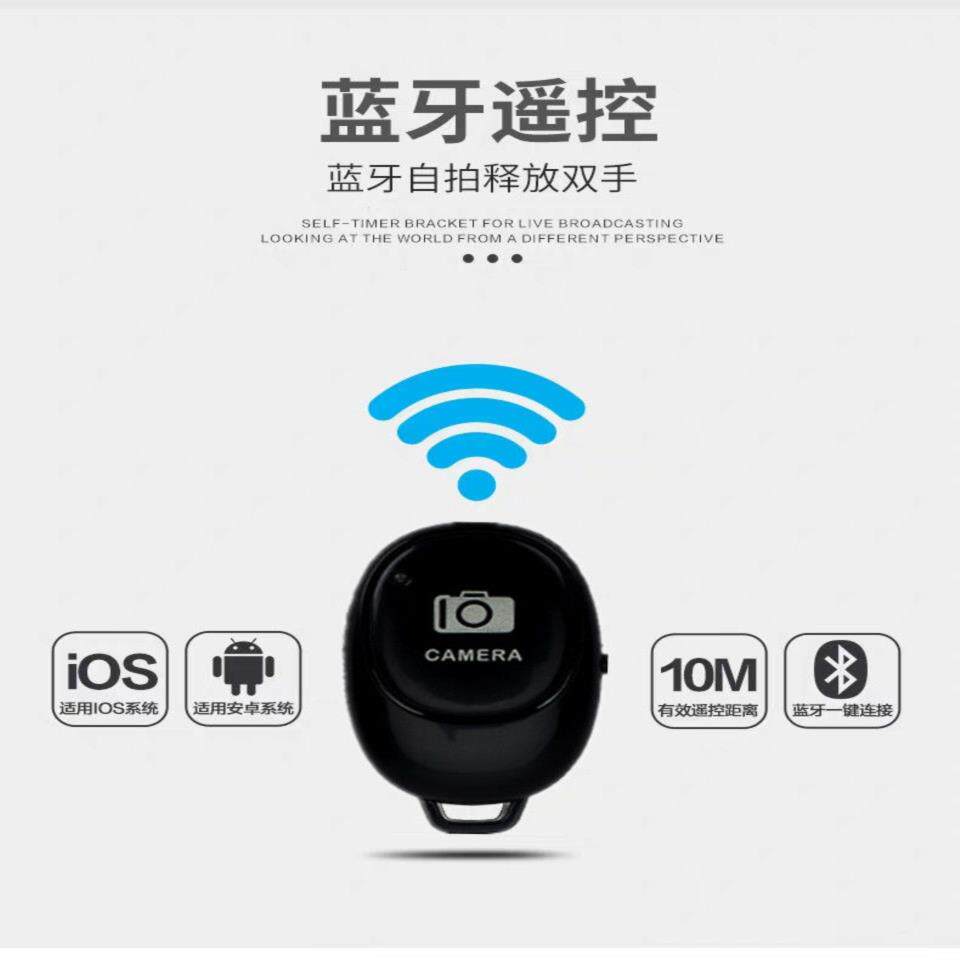 Mobile phone desktop bracket anchor live broadcast lifting bracket chasing drama watching TV bedside multi-function mobile phone lazy bracket