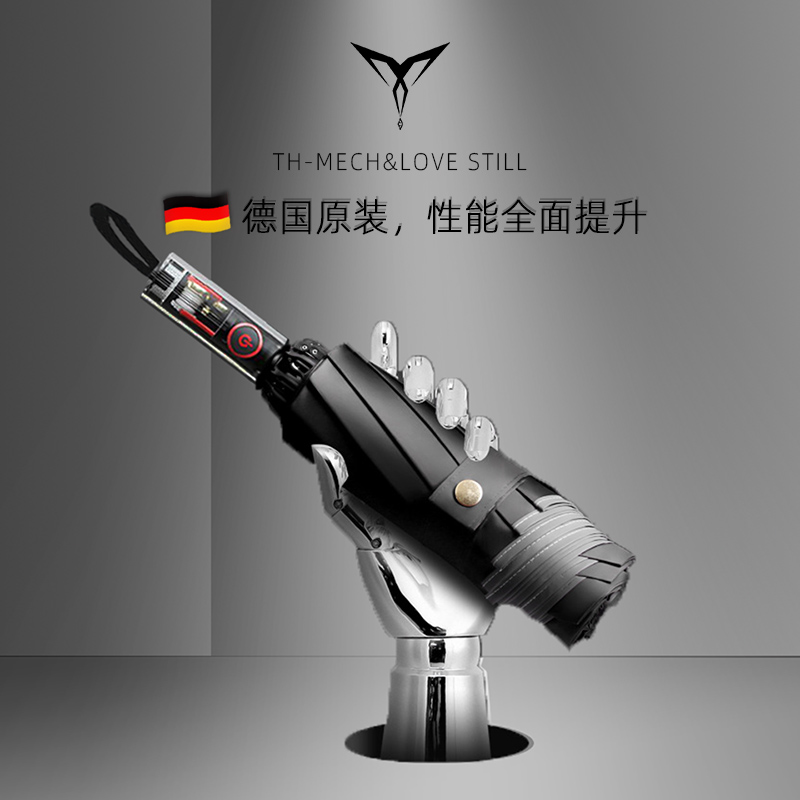 German MECH extra thick full automatic umbrella men's reverse umbrella barometer dual-purpose women folding reinforcement wind resistance large