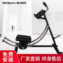 TEZEWA commercial multi-functional waist beauty machine abdominal muscle trainer abdominal fitness machine bare machine