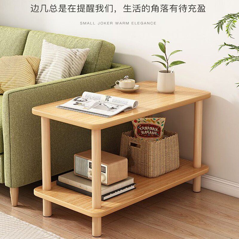 Nordic side a few Japanese-style small side a few long strip creative living room solid wood legs small tea table narrow simple double-layer sofa side cabinet