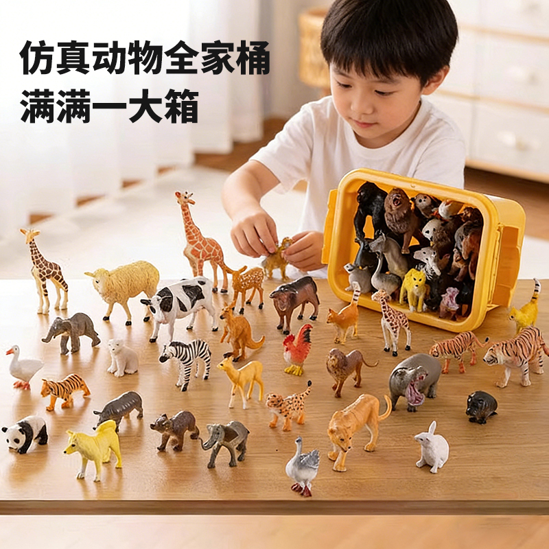 Children's Realistic Animal Model Toys, Large Chewable Soft Rubber Farm Wild Elephant Playset, Complete Set