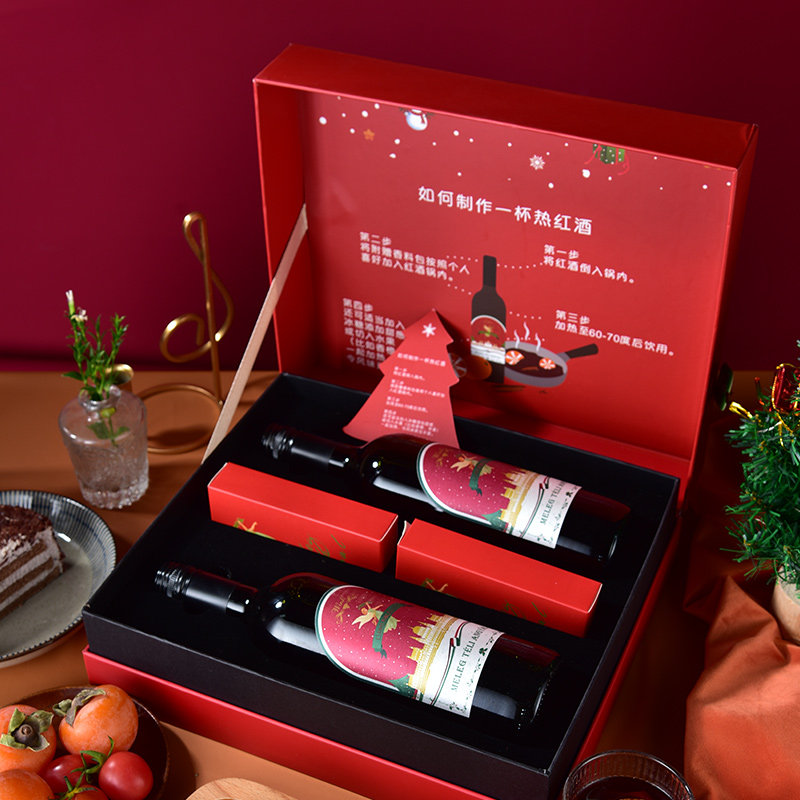 Wink 暖冬天使圣诞热红酒 半甜红葡萄酒 750ml*2支礼盒（带香料包*2）双重优惠折后￥178包邮