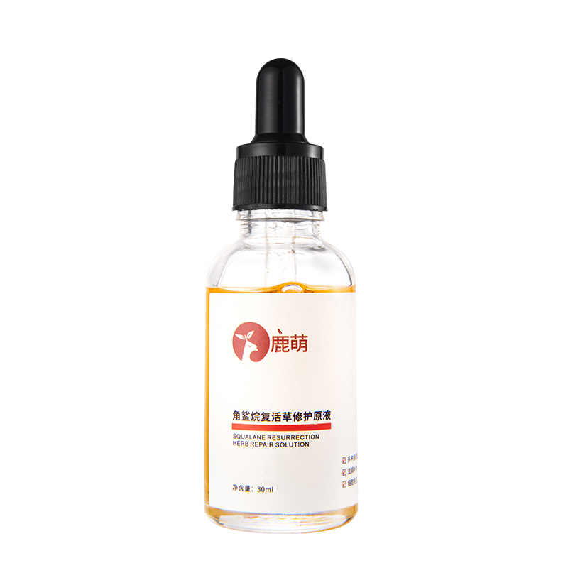 鹿萌角鲨烷复活草修护原液大规格30ml