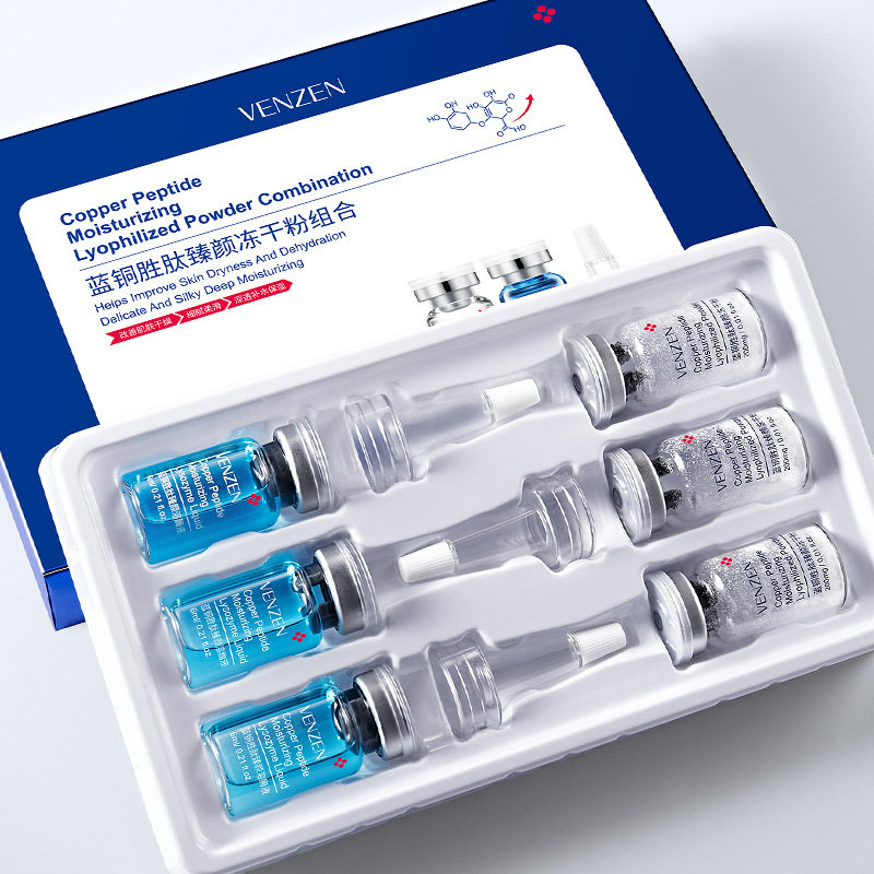 Tian Cat U First Tried Blue Copper Winning Peptide Frozen Powder Combined Moisturizing Moisturizing to Improve Dry Nourishing Bright Complexion