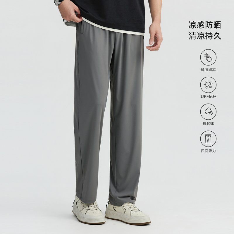 Men's Summer Thin Upf50+ Cool-Touch Sweatpants with Four-Way Stretch, Loose Fit, Breathable Straight-Leg Casual Pants Men's Summer Thin Upf50+ Cool-Touch Sweatpants with Four-Way Stretch, Loose Fit, Breathable Straight-Leg Casual Pants