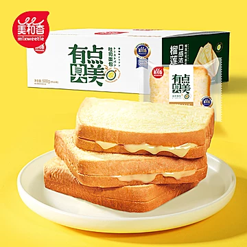 美和香榴莲吐司榴莲酥整箱水果蛋糕榴莲饼