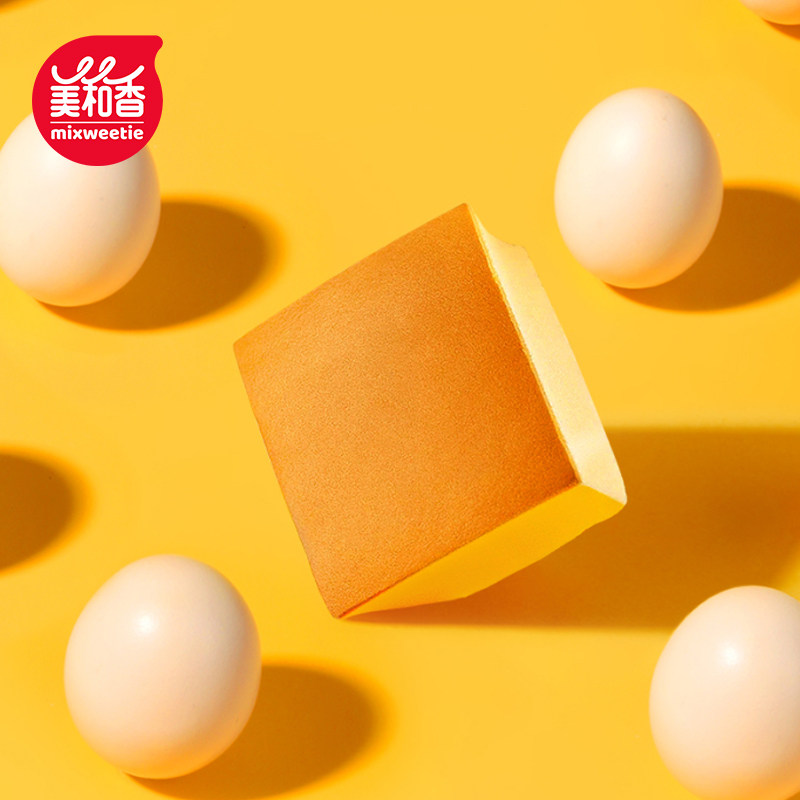 Meihexiang cake various flavors multigrain breakfast healthy meal replacement satiety food 2 5kg