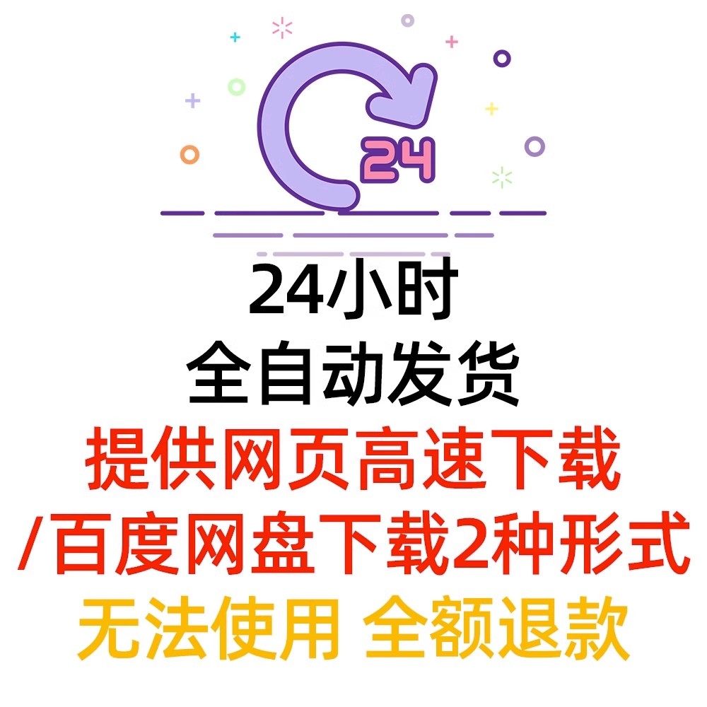 小米手机从电脑传文件，超有料的神器指南，小白也能秒变老司机！