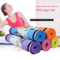 1730*600*4mm Exercise Yoga Mat Cushion Non-Slip Lose Weight