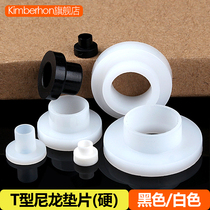T - Type nylon gasket plastic screw gasket T - shaped insulating stepper steppe M2M3M4M6M8M10M12