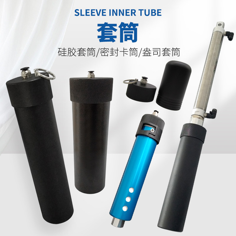 半自动点胶机硅胶蓝色防武藏卡筒300ML玻璃胶套筒330铝合金黑色筒