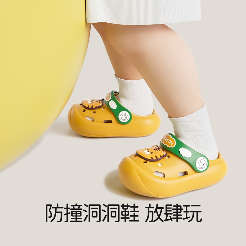 German Non-Slip Children's Tiger-Shaped Clogs for Boys, Outdoor Eva Soft-Soled Non-Slip Girls' Closed-Toe Baby Slippers German Non-Slip Children's Tiger-Shaped Clogs for Boys, Outdoor Eva Soft-Soled Non-Slip Girls' Closed-Toe Baby Slippers