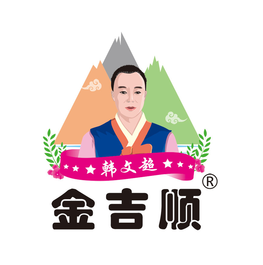 金吉顺旗舰店