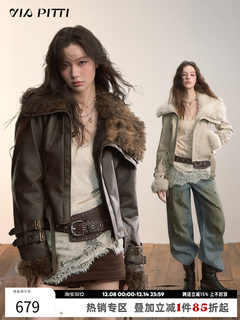 Viapitti design heavy-duty imitation fur one-piece short coat women's autumn and winter large fur collar lapel top