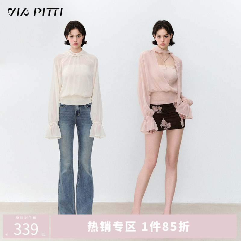 Viapitti Double-Sided Design, Lazy Style, Reversible, Flowing Collar, Pleated Waist, Slightly Sheer Chiffon Blouse Viapitti Double-Sided Design, Lazy Style, Reversible, Flowing Collar, Pleated Waist, Slightly Sheer Chiffon Blouse