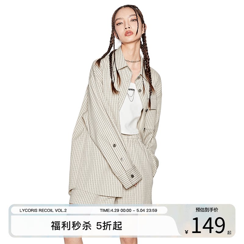 VIAPITTI Strip Set 2023 Woman Summer Gas Fashion Relax Short Sleeve Shirt