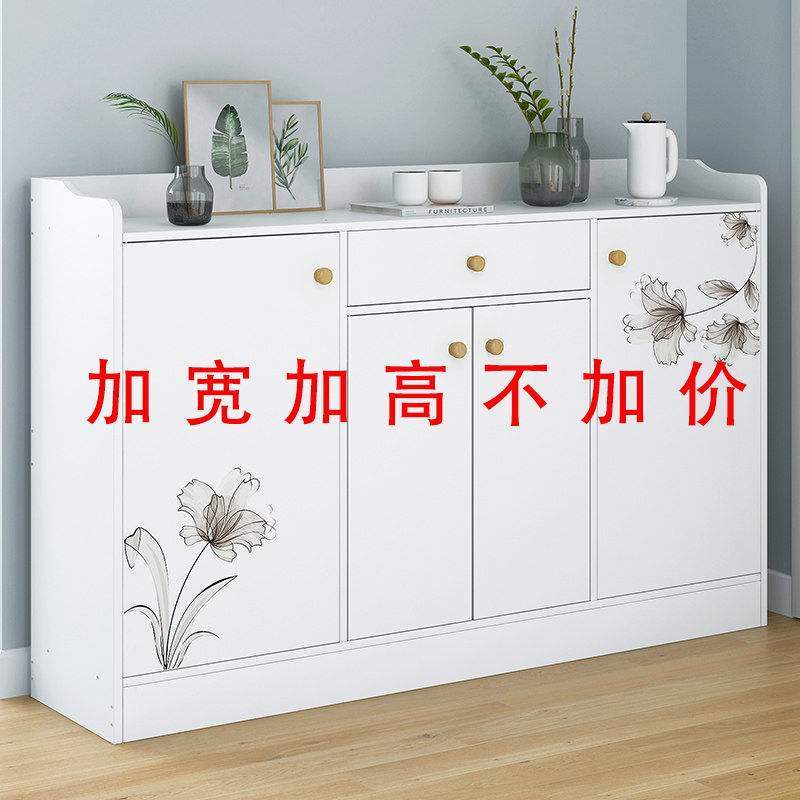 2021 Simple and modern hall cabinet home entrance cabinet simple and economical storage cabinet space saving shoe cabinet assembly