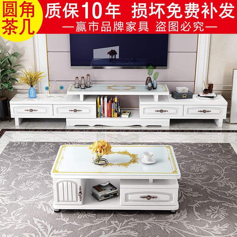 New European style rounded corners minimalist modern TV cabinet Composition tempered glass tea table small family type tea table living room
