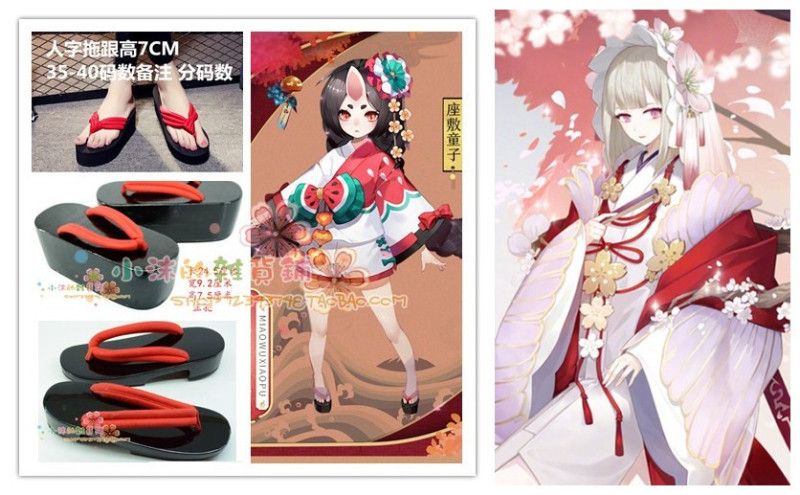 Inuyasha Cosplay Shoes Clogs, Yaemon Kageyama's Firework Date Cosplay Shoes Clogs Inuyasha Cosplay Shoes Clogs, Yaemon Kageyama's Firework Date Cosplay Shoes Clogs