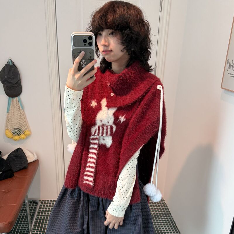 Shadow Planet Korean-Style New Year Christmas Red Cartoon Knitted Vest Women's Cape Layered Atmosphere New Year Sweater
