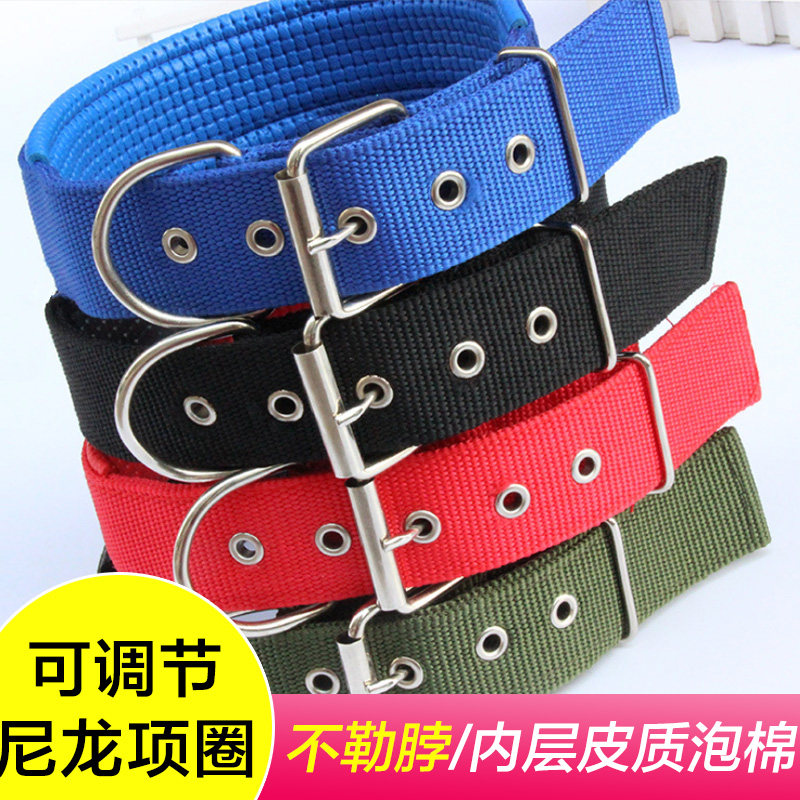 Large Dog Dog Neckline Pet Supplies Dog Collar Neck Ring Neck Ring Neck Ring Medium Dog Gold Maud Pasture Neck neck cover headsets