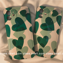 South Korean ins wind green loving application iPhone12promax apple 11 phone shell x xs xr female money xsmax 7p anti-fall 8plus silicone gel can