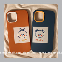 Minimalist cute little bear rabbit applies iPhone12promax apple 11 phone shell x xs xr female money xsmax 7p anti-fall 8plus silicone gel hit porn