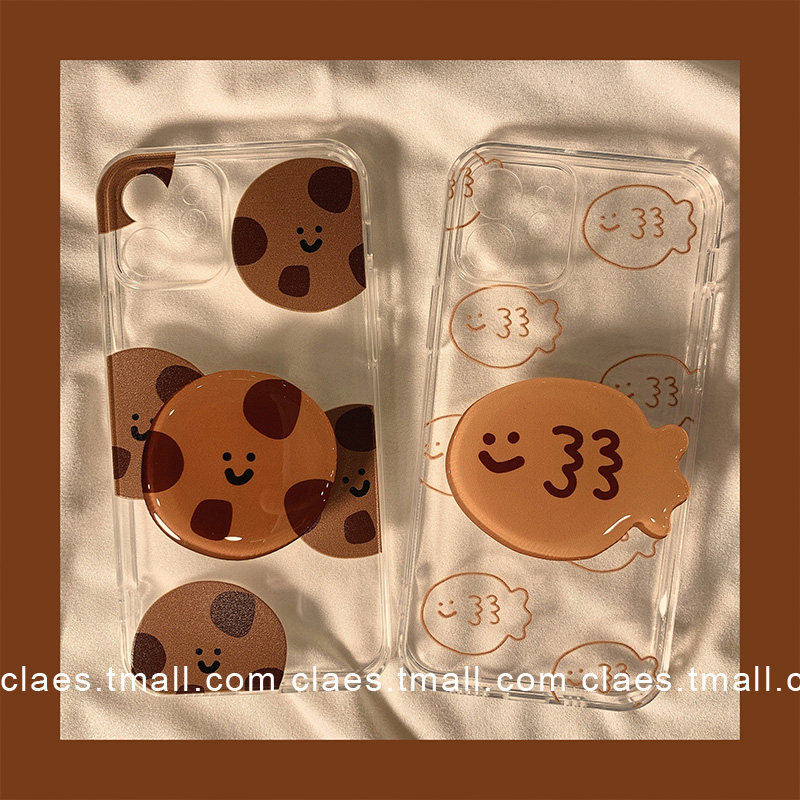 Minimalist cute application iPhone12promax apple 11 with bracket mobile phone protection shell x xs xr female paragraph xsmax 7p anti-fall 8plus silicone gel idea