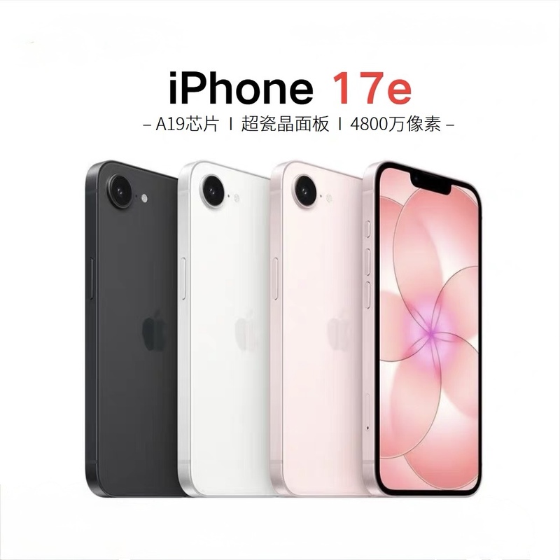 【17E】 APPLE iPhone 17E 6.1inch Esim Unlocked Full Network Access 5g Mobile Phone Wifi