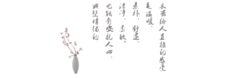 Tấm gỗ Làm bằng tay làm bằng gỗ rắn hình chữ nhật Khay trà hình chữ nhật dành riêng cho khách sạn Tấm ăn nhẹ Bộ đồ ăn bằng gỗ - Tấm khay bánh kẹo gỗ