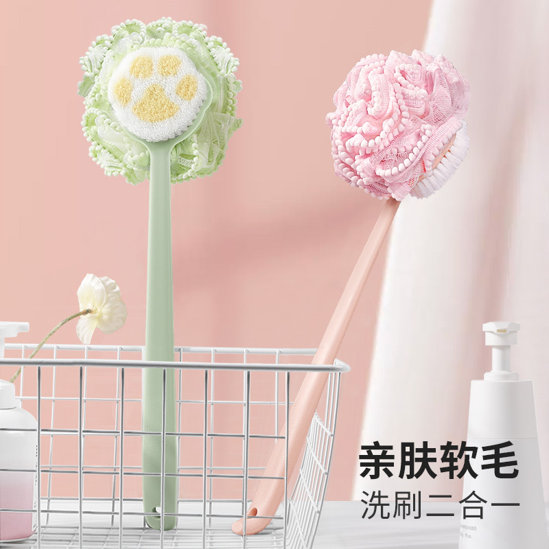 Bath Brush with Long Handle, Back Scrubber, Body Scrub Brush, Back Exfoliating Brush, Cat Paw Soft Bristle Double-Sided Bath Ball, Shower Brush