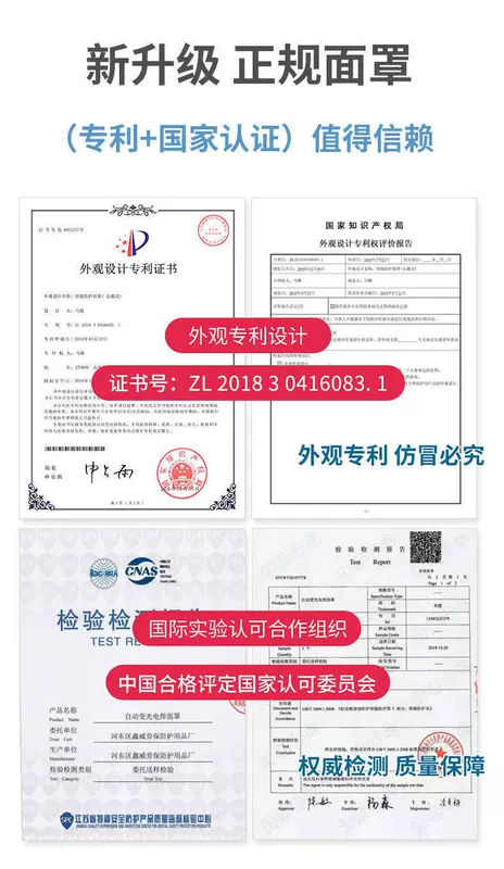 Mũ bảo hiểm loại mặt nạ hàn tự động tối mũ hàn mũ bảo hiểm đội đầu hàn hồ quang argon thiết bị bảo vệ giá mũ hàn điện tử máy hàn mũ