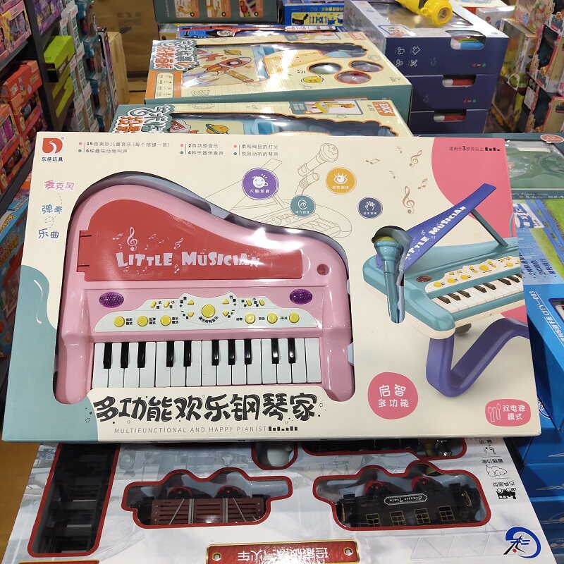 Dongjia Toys DJ8831 Multifunctional Happy Pianist Children's Toy Piano Electronic Piano Puzzle Music Playing
