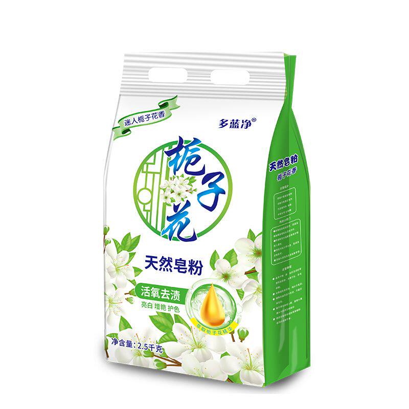 去渍王洗衣粉洗护用品店