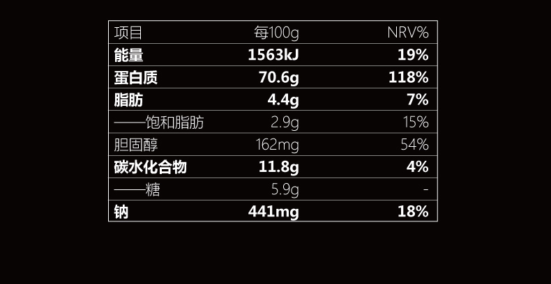 MuscleTech 肌肉科技 白金乳清蛋白质粉 34g*10袋 便携装 图4
