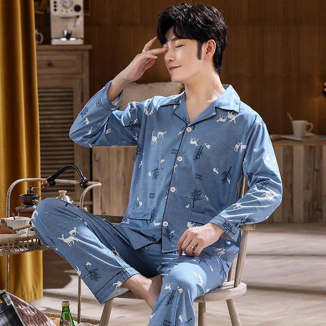 Daily special price pajamas for men, pure cotton long sleeves, spring and autumn men's pajamas, men's large size home furnishings