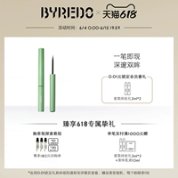 Карандаш для глаз, черный водонепроницаемый лайнер, официальный продукт, не растекается